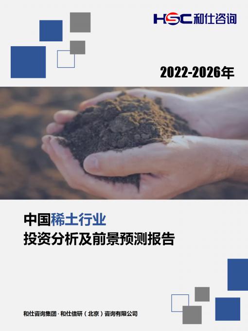 尊龙凯时人生就是搏 -- 首页官网
