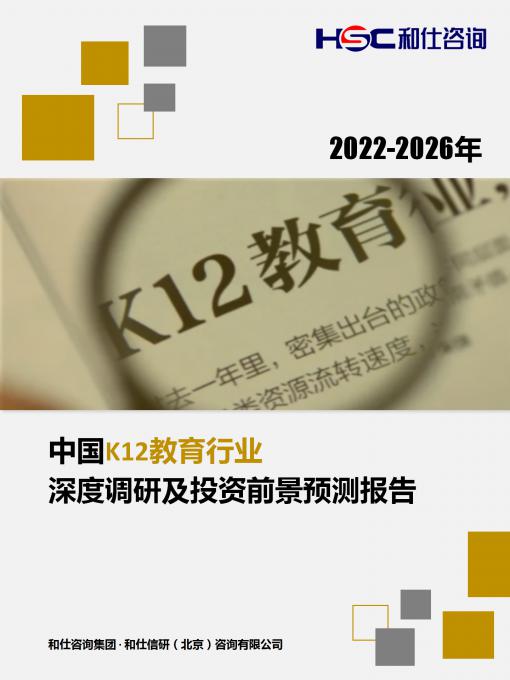 尊龙凯时人生就是搏 -- 首页官网