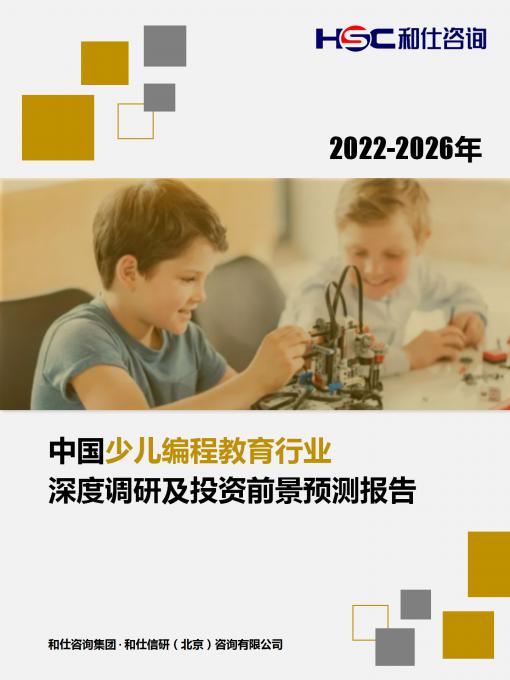 尊龙凯时人生就是搏 -- 首页官网