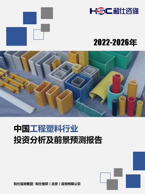 尊龙凯时人生就是搏 -- 首页官网