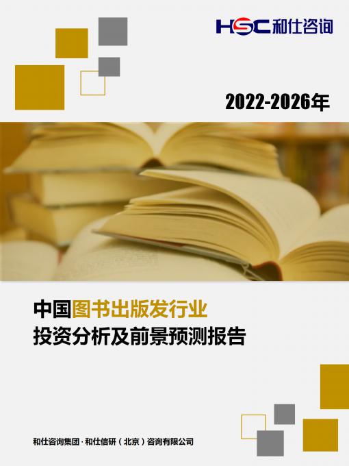 尊龙凯时人生就是搏 -- 首页官网