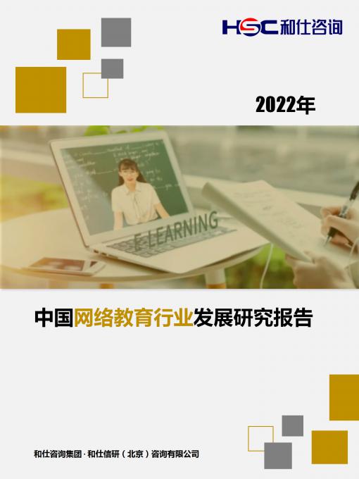 尊龙凯时人生就是搏 -- 首页官网