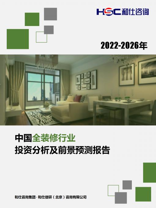 尊龙凯时人生就是搏 -- 首页官网