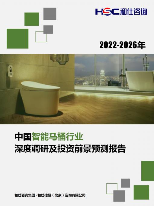 尊龙凯时人生就是搏 -- 首页官网