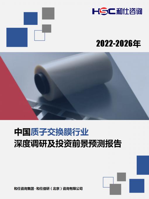 尊龙凯时人生就是搏 -- 首页官网