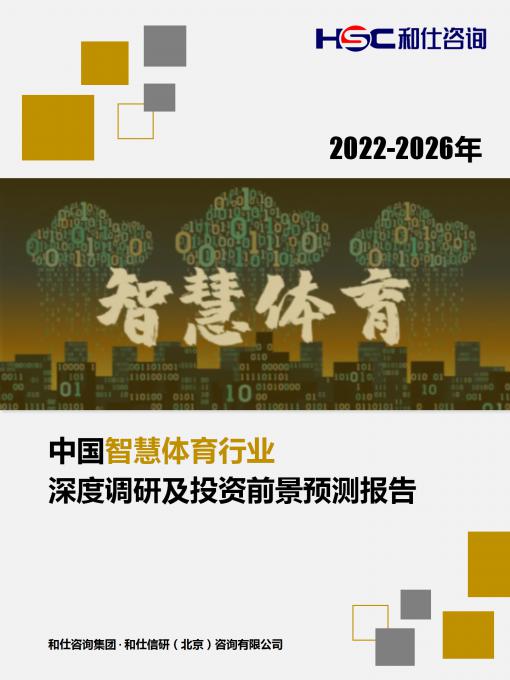 尊龙凯时人生就是搏 -- 首页官网