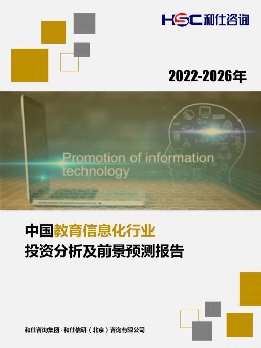 尊龙凯时人生就是搏 -- 首页官网