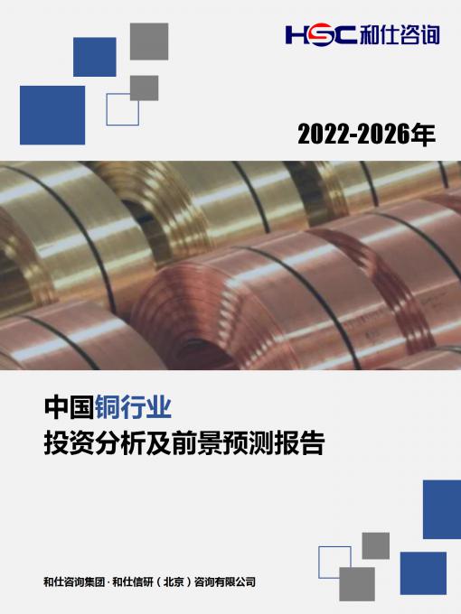 尊龙凯时人生就是搏 -- 首页官网
