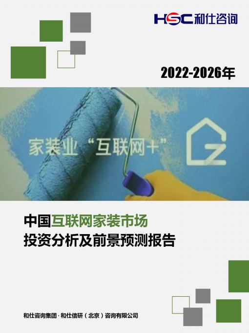 尊龙凯时人生就是搏 -- 首页官网