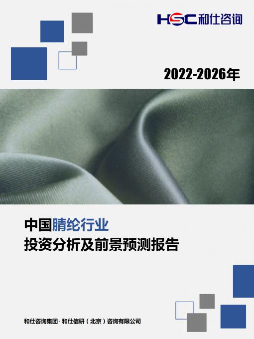 尊龙凯时人生就是搏 -- 首页官网
