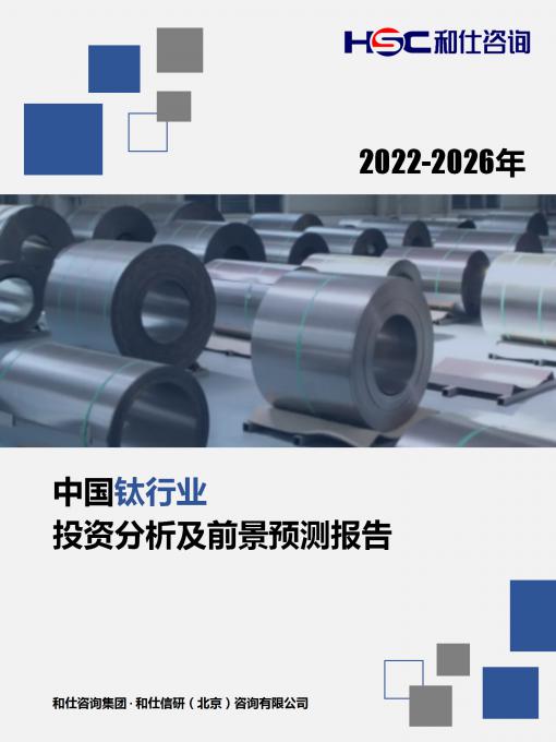 尊龙凯时人生就是搏 -- 首页官网