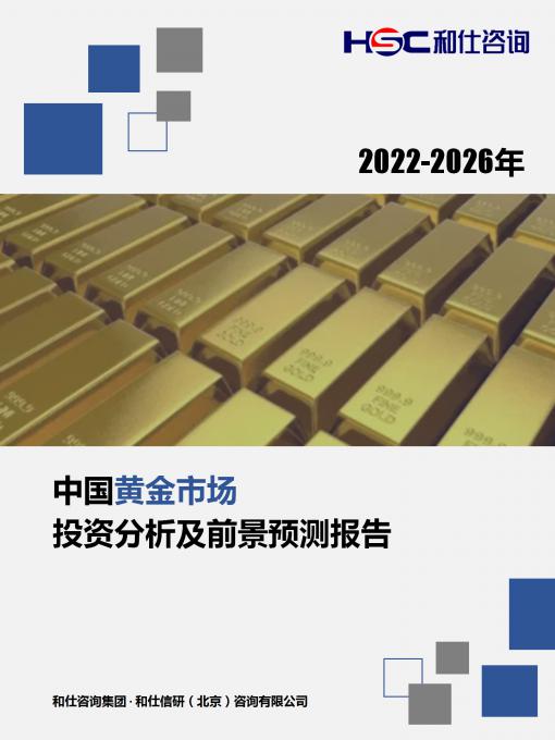 尊龙凯时人生就是搏 -- 首页官网