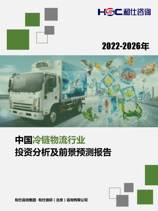 尊龙凯时人生就是搏 -- 首页官网