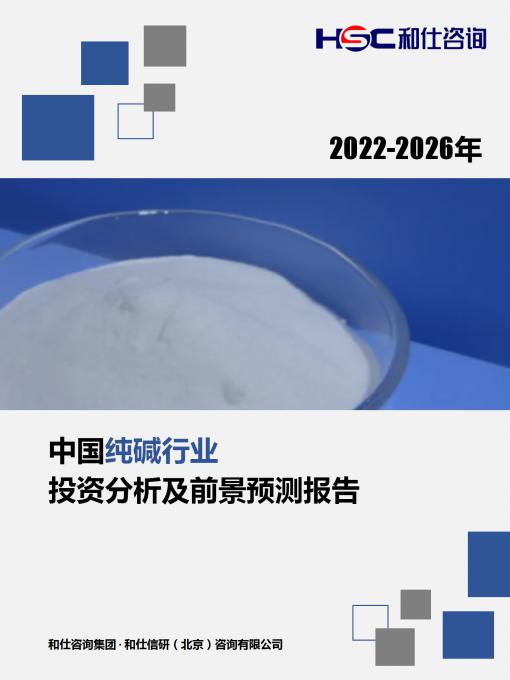 尊龙凯时人生就是搏 -- 首页官网