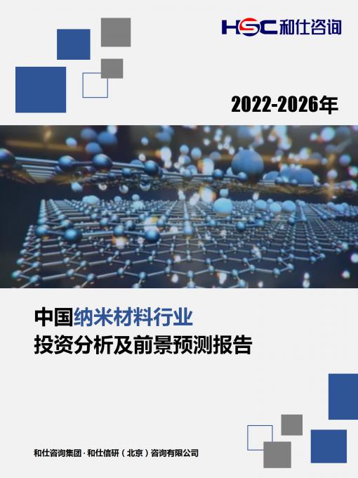 尊龙凯时人生就是搏 -- 首页官网