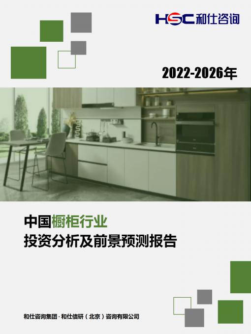 尊龙凯时人生就是搏 -- 首页官网