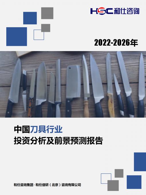 尊龙凯时人生就是搏 -- 首页官网