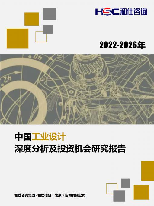 尊龙凯时人生就是搏 -- 首页官网