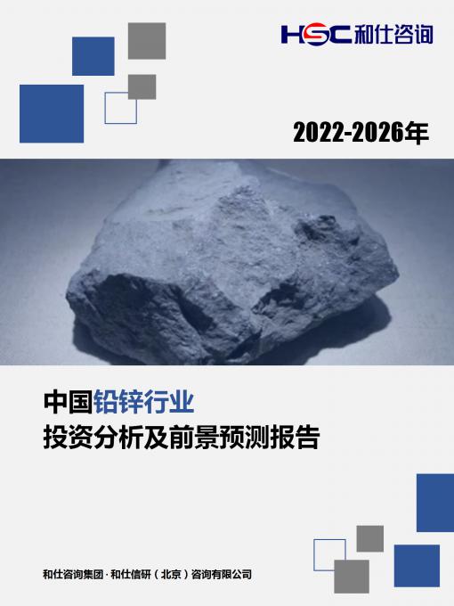 尊龙凯时人生就是搏 -- 首页官网