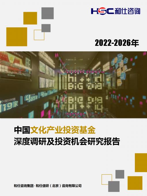 尊龙凯时人生就是搏 -- 首页官网