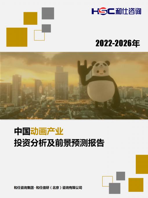 尊龙凯时人生就是搏 -- 首页官网