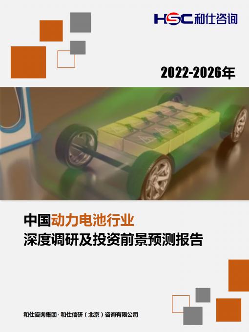 尊龙凯时人生就是搏 -- 首页官网