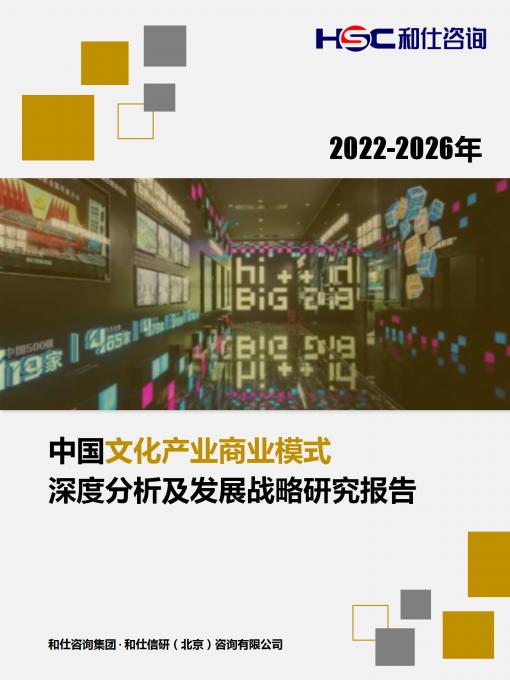 尊龙凯时人生就是搏 -- 首页官网