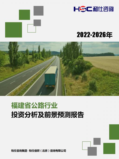 尊龙凯时人生就是搏 -- 首页官网