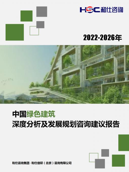 尊龙凯时人生就是搏 -- 首页官网