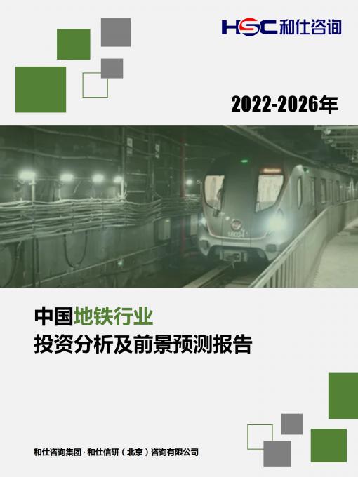 尊龙凯时人生就是搏 -- 首页官网