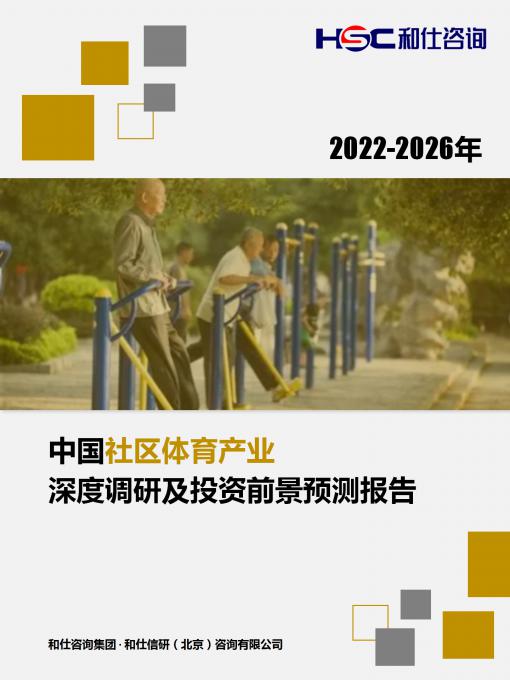 尊龙凯时人生就是搏 -- 首页官网