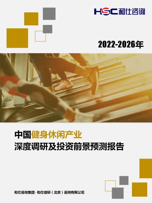 尊龙凯时人生就是搏 -- 首页官网