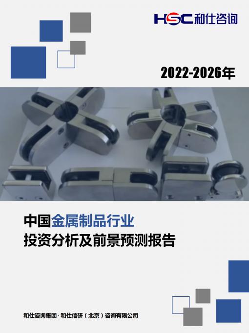 尊龙凯时人生就是搏 -- 首页官网