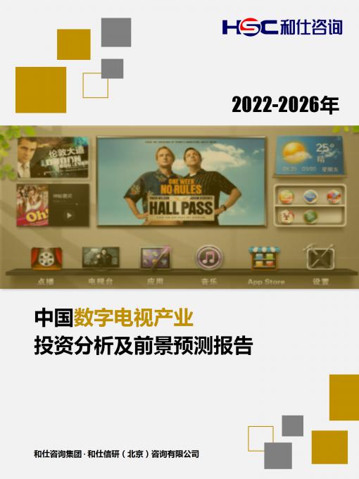 尊龙凯时人生就是搏 -- 首页官网
