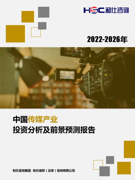 尊龙凯时人生就是搏 -- 首页官网