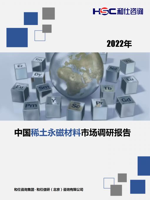 尊龙凯时人生就是搏 -- 首页官网