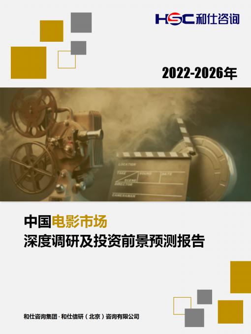 尊龙凯时人生就是搏 -- 首页官网