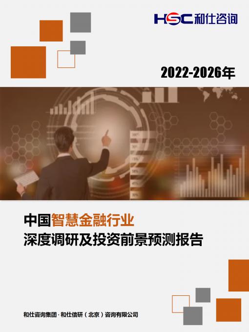 尊龙凯时人生就是搏 -- 首页官网