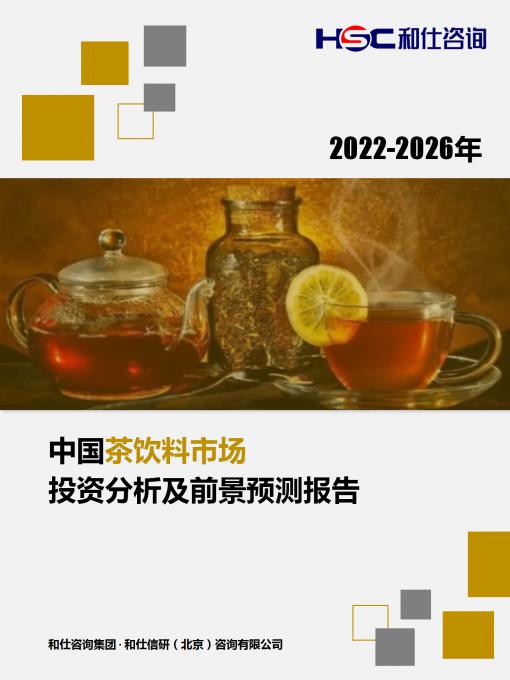 尊龙凯时人生就是搏 -- 首页官网