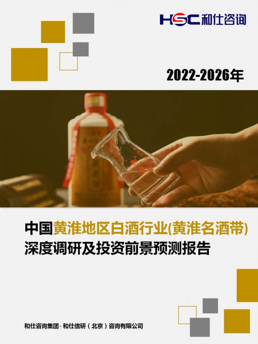 尊龙凯时人生就是搏 -- 首页官网