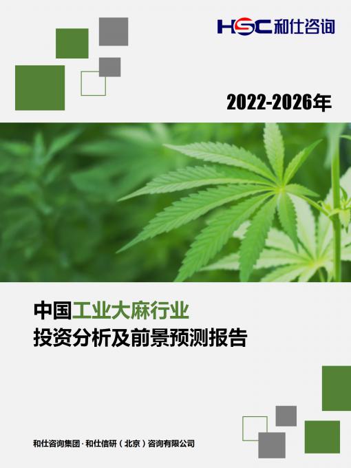 尊龙凯时人生就是搏 -- 首页官网
