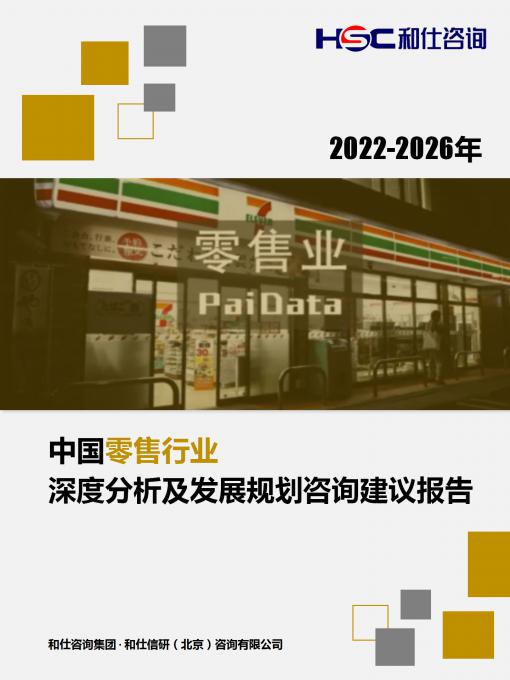 尊龙凯时人生就是搏 -- 首页官网
