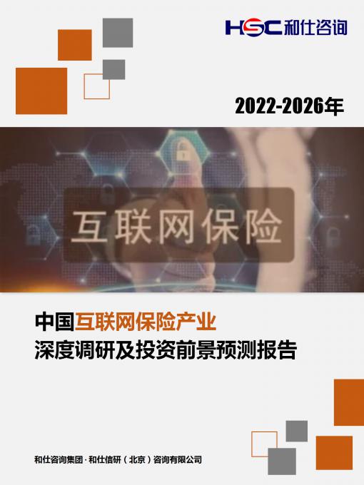 尊龙凯时人生就是搏 -- 首页官网