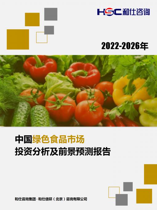 尊龙凯时人生就是搏 -- 首页官网