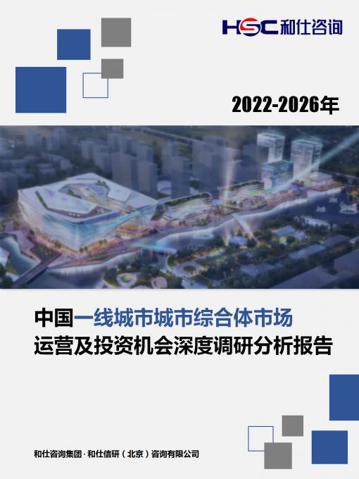 尊龙凯时人生就是搏 -- 首页官网