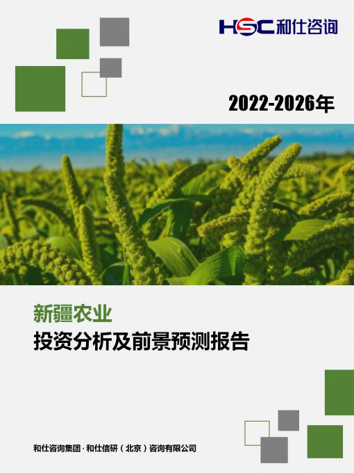 尊龙凯时人生就是搏 -- 首页官网