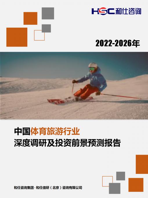 尊龙凯时人生就是搏 -- 首页官网