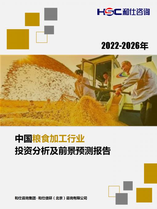 尊龙凯时人生就是搏 -- 首页官网