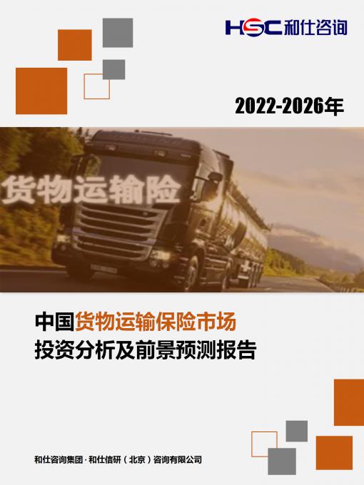 尊龙凯时人生就是搏 -- 首页官网