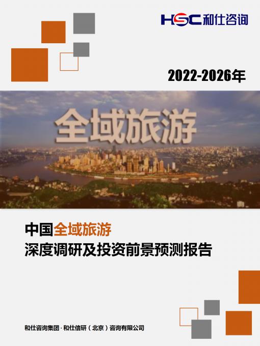 尊龙凯时人生就是搏 -- 首页官网